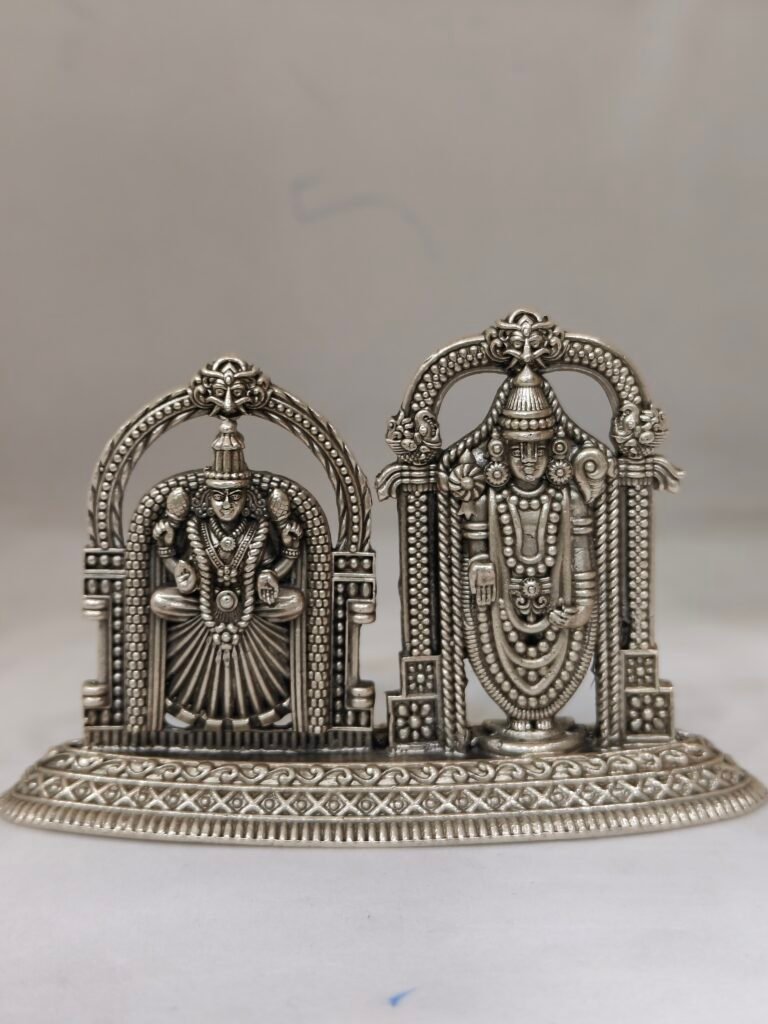 Balaji#18 - Gurram Silver Palace
