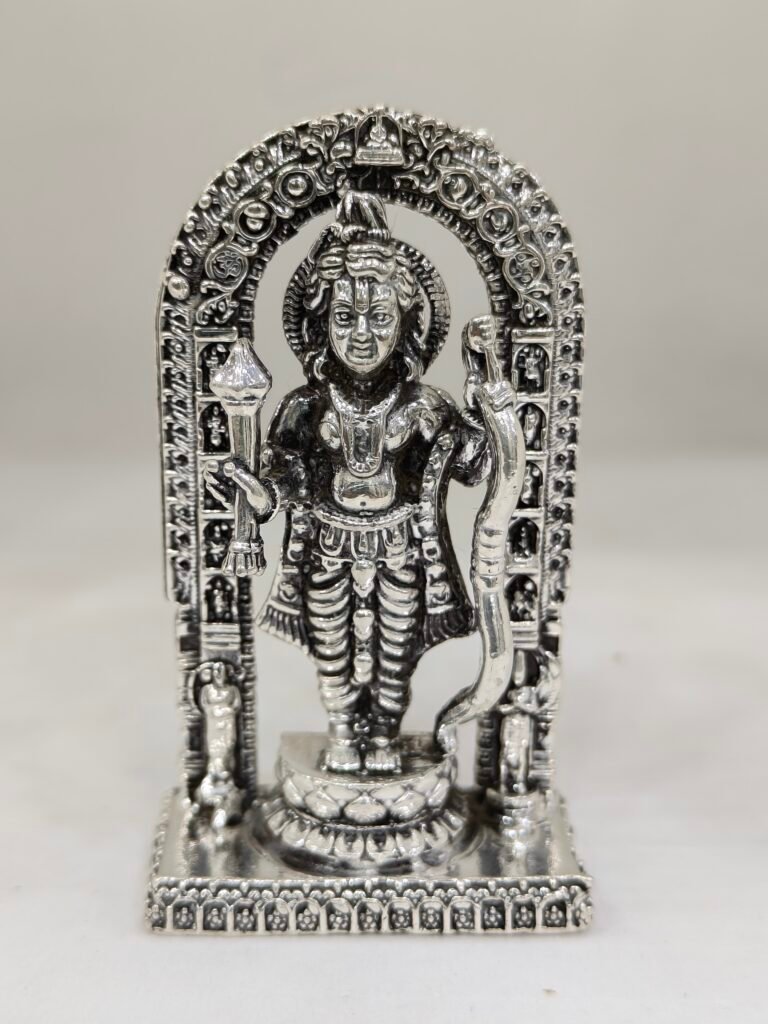 Bala Rama#4 - Gurram Silver Palace