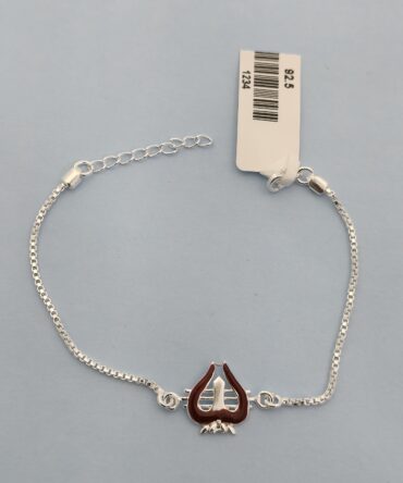 Chain Rakhi#31
