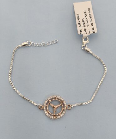 Chain Rakhi#37