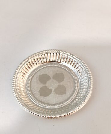 Small Plate